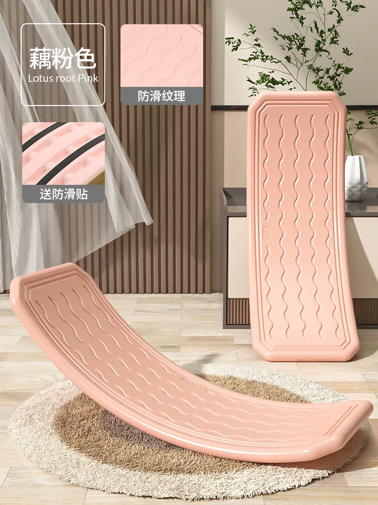 Pink2