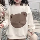 beige sweatshirt