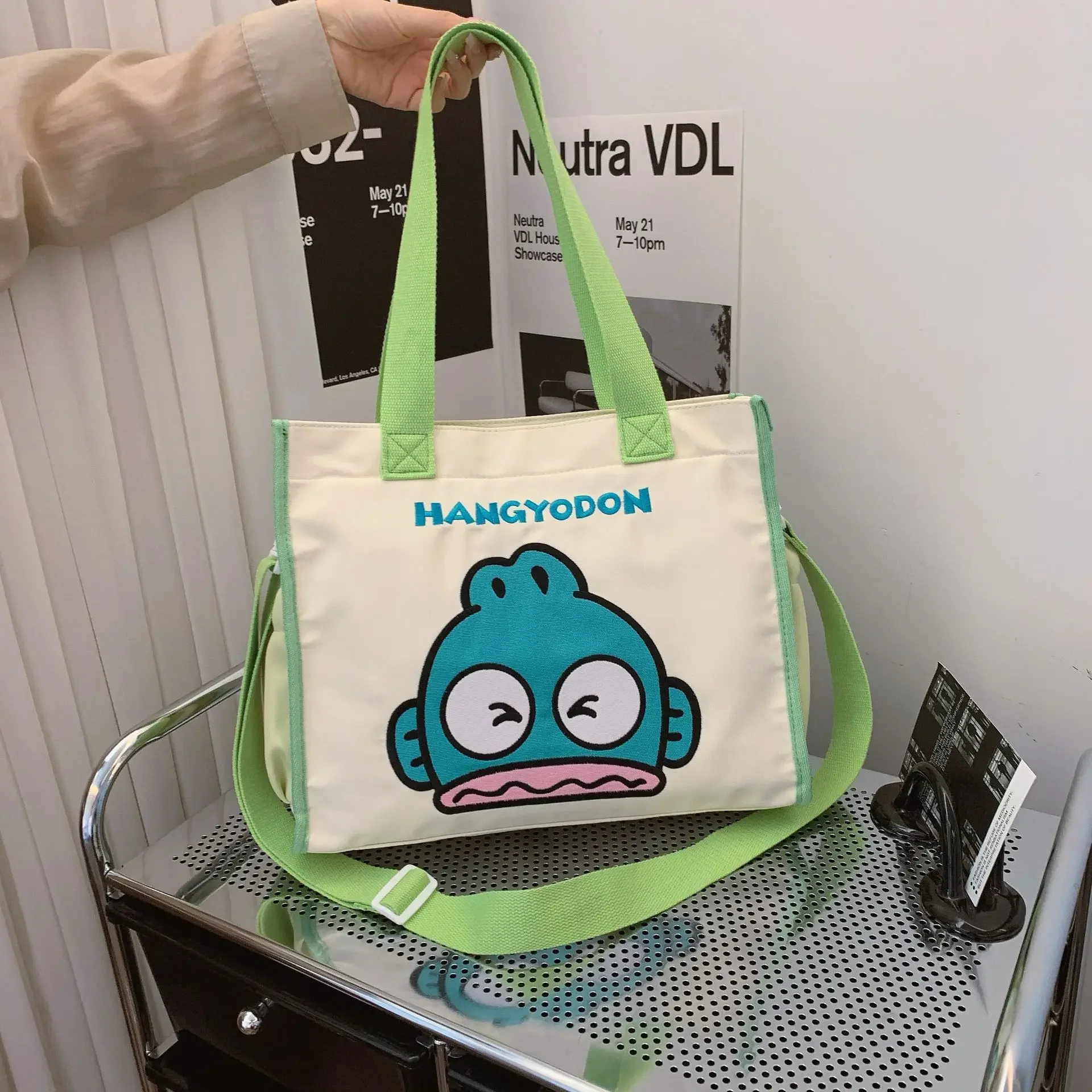 Hangyodon