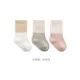 beige green