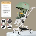 Maca green2