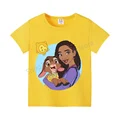 DSN 488 yellow