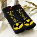 2pcs DC bat 31