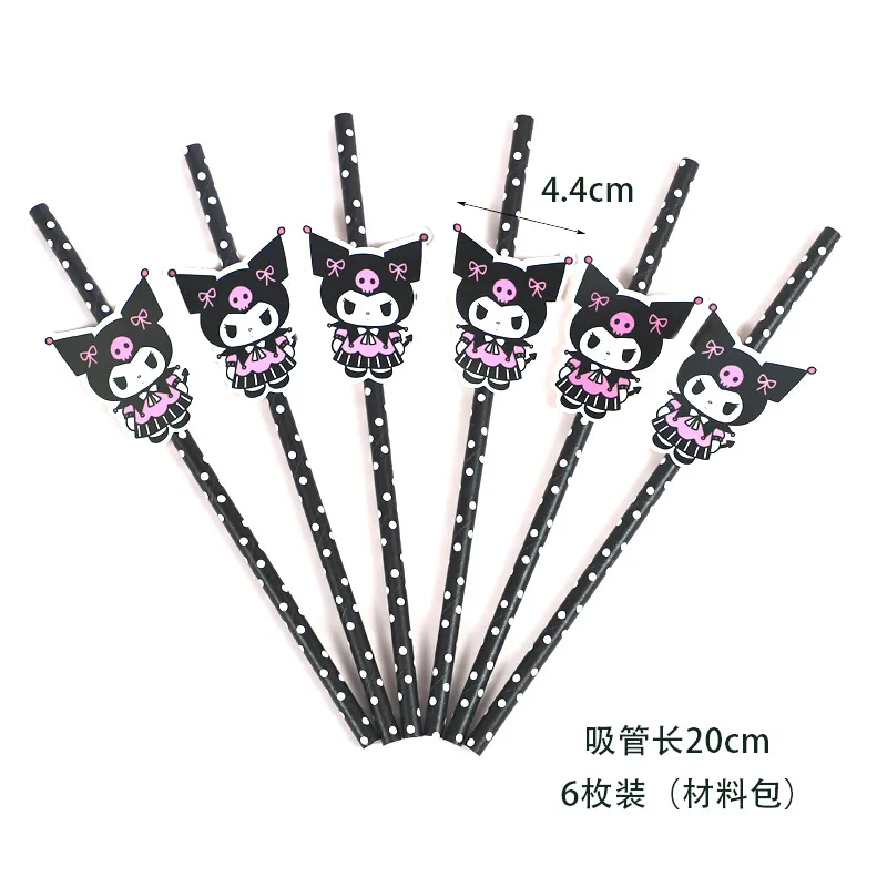 straw kuromi-6pcs