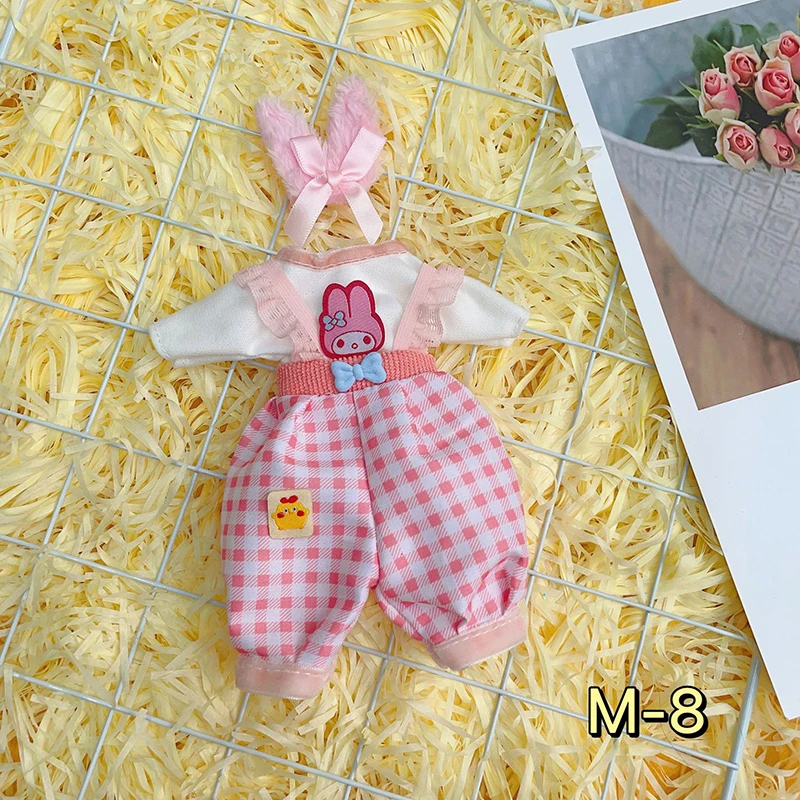 M-8 clothes