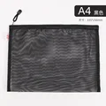 A4 black