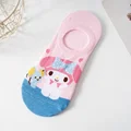 My Melody