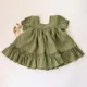 dress 2