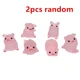 2PCS random