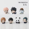 A   7PCS