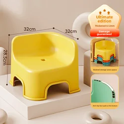 Taburete de baño infantil compacto y apilable - Antideslizante