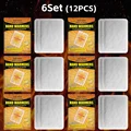 6Set-12pcs