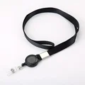 black lanyard