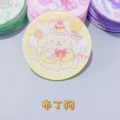 Pompompurin 1PCS