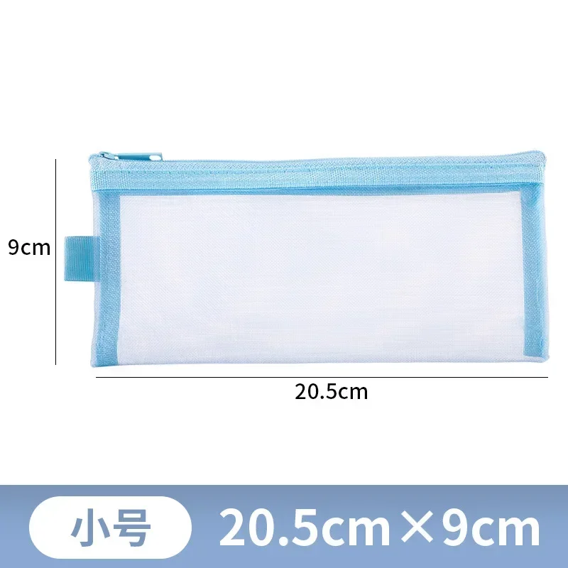Small - Blue