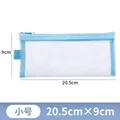 Small - Blue
