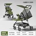Wizard Green 255