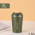 380ML-Green