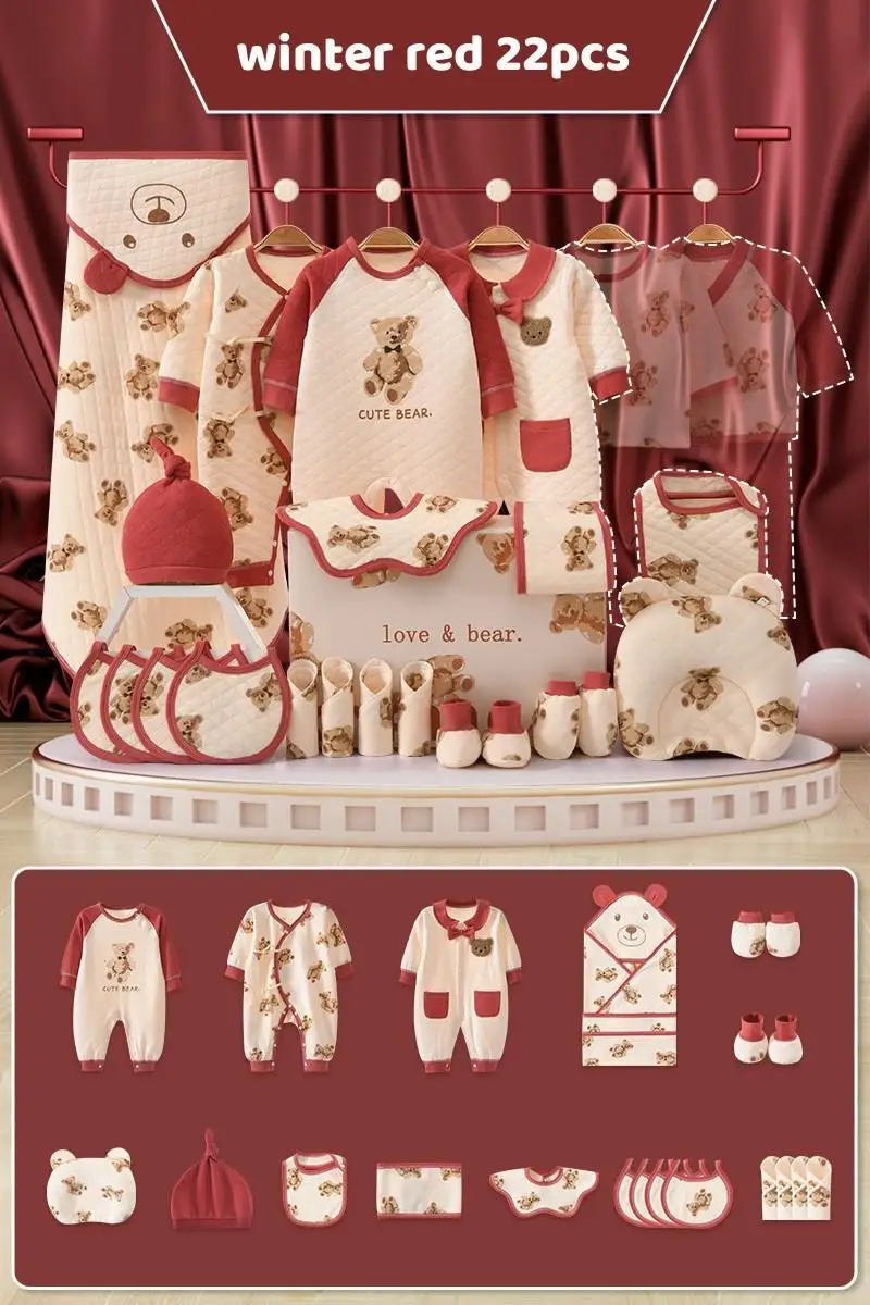 winter red 22pcs