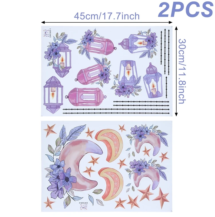 2pcs style 2