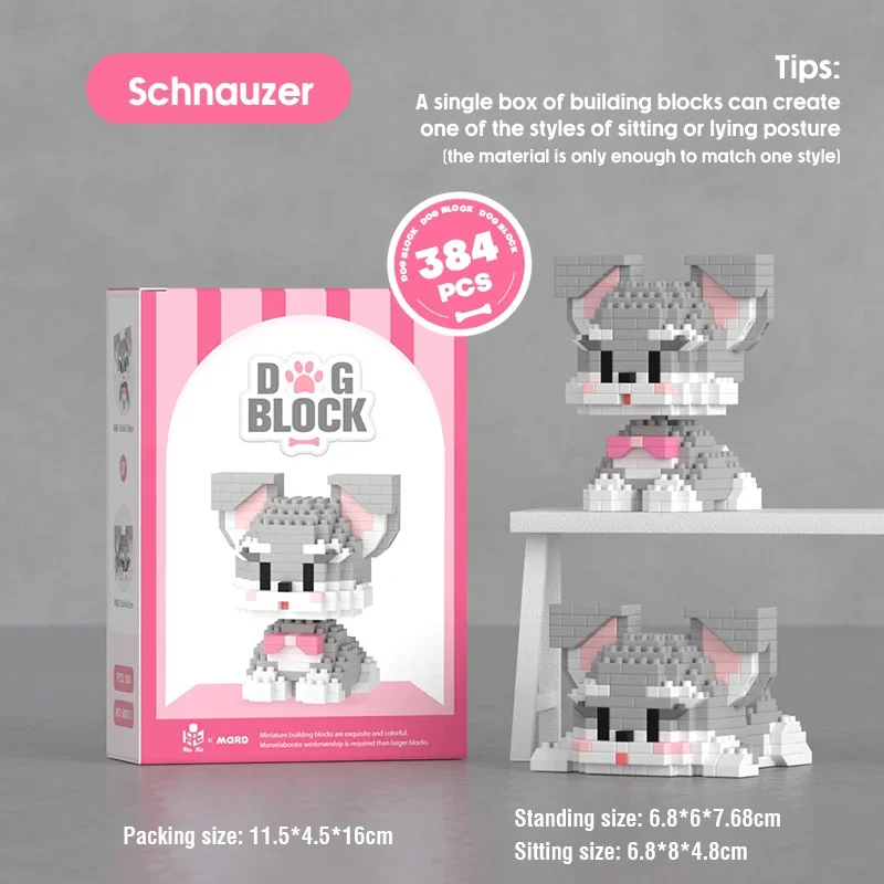 384pcs