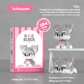 384pcs