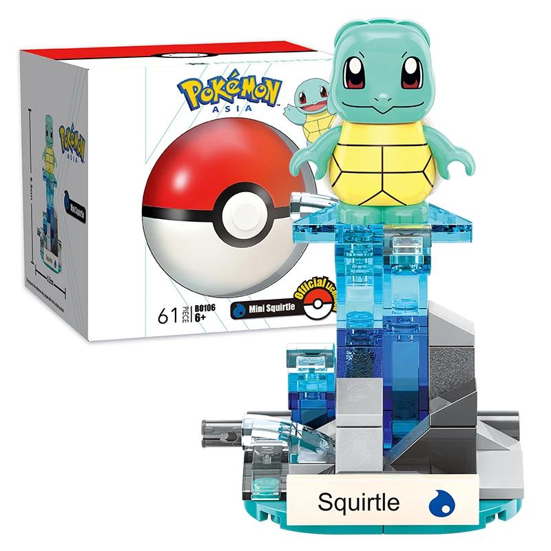 Squirtle
