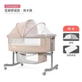 C-616Khaki