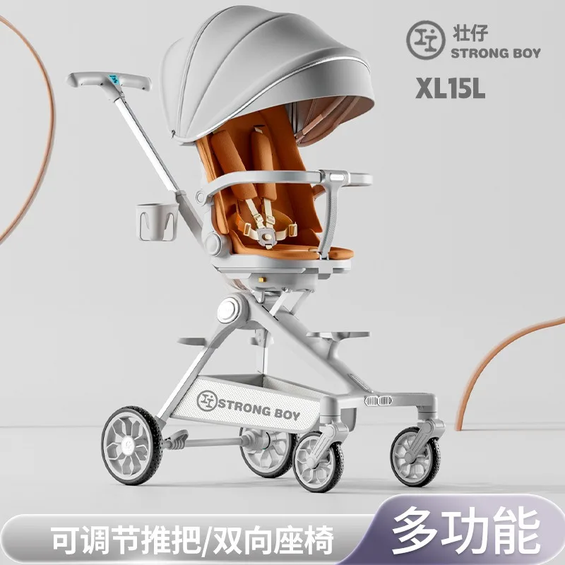 Coche de paseo reversible con amortiguación para bebé - imagen 5
