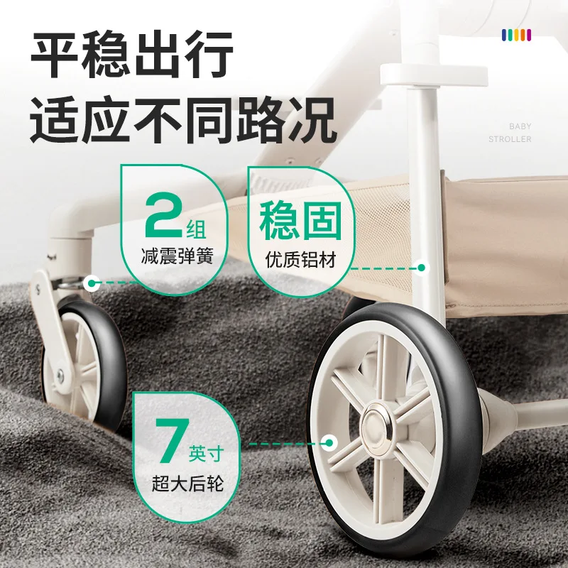 Cochecito de bebé recién nacido, cochecito deslizante para niños, herramienta plegable ligera con colección de un clic para bebés - imagen 2
