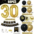 88pcs style30