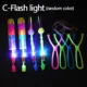 C-Whistle FlashLight