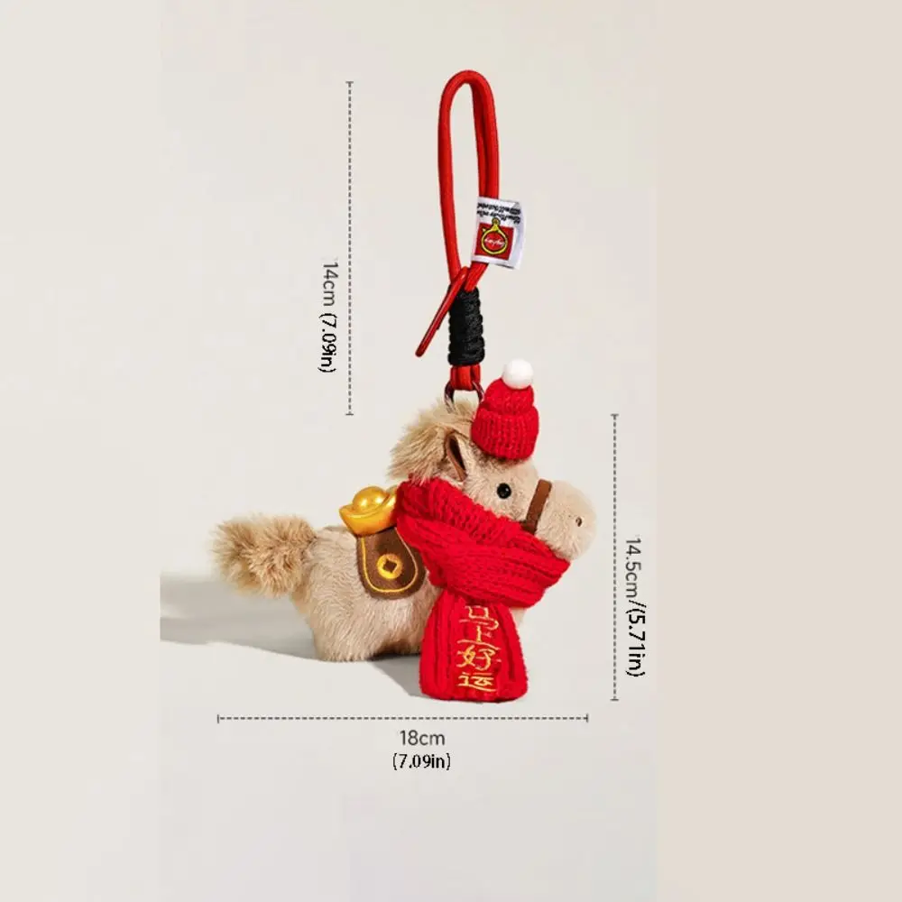 Llavero de Peluche con Colgante de Pony con Bufanda Roja, Estilo Chino, Regalo de Año Nuevo Chino, Decoración para el Hogar - imagen 5