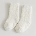 White-S
