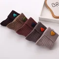 MIX