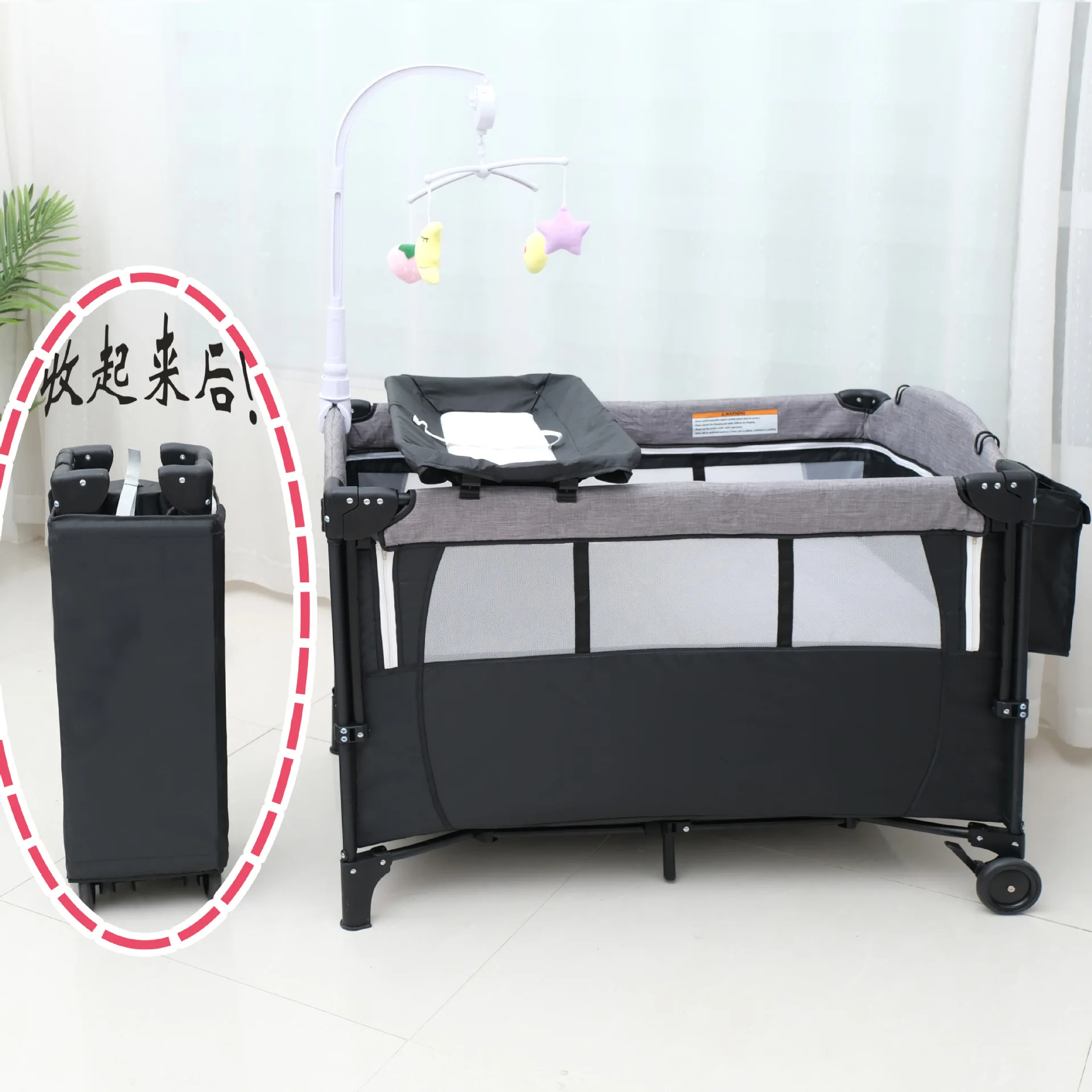 Cuna plegable bebé con cambiador móvil portátil multifuncional - imagen 4