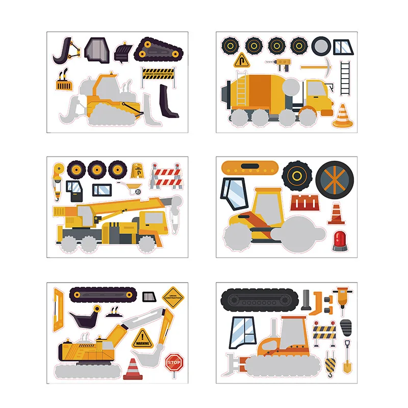 Engineering vehicle