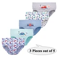 3 Pcs-20BS005