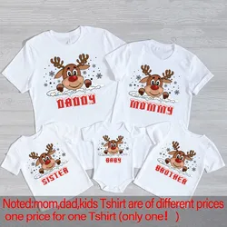 Conjunto navideño familiar con estampado de ciervos a juego