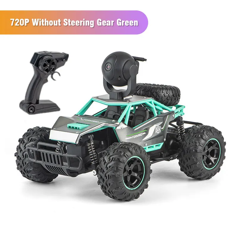 720P green