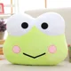 Kero Kero Keroppi