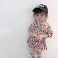 style 2