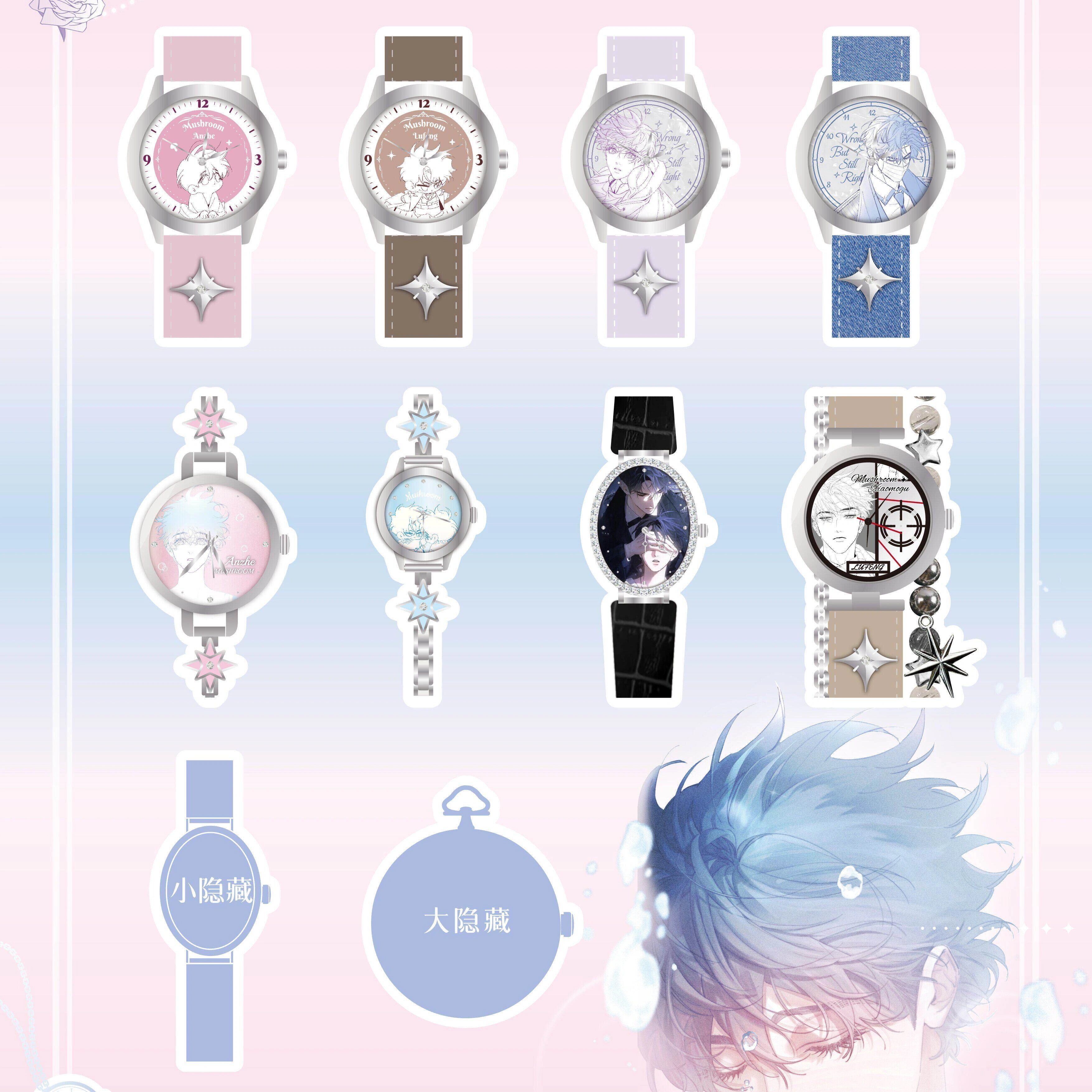 Reloj Yuangu Anime Champiñón Pequeño – Regalo sorpresa para niños - imagen 5