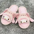 My Melody
