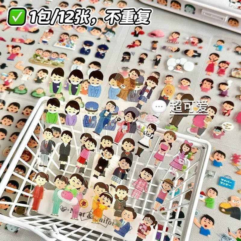 Pegatinas transparentes con personajes japoneses para diario escolar
