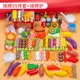 95PCS with Grill