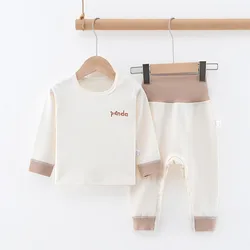 MILANCEL Pijamas para bebé de 0 a 2 años con camiseta y pantalón