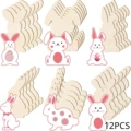 12pcs