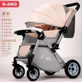 511-4Pink