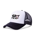 KRM 236 Black
